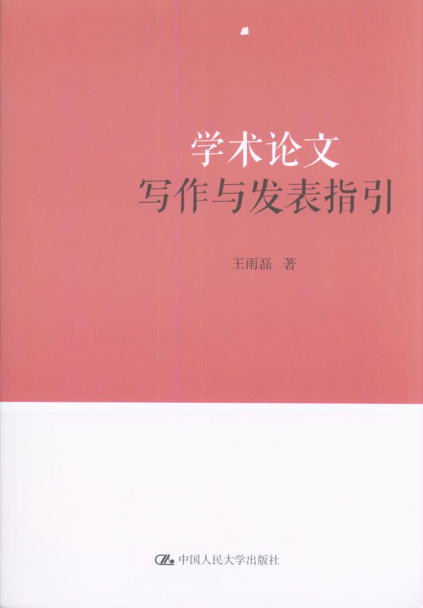 ѧд뷢ָ