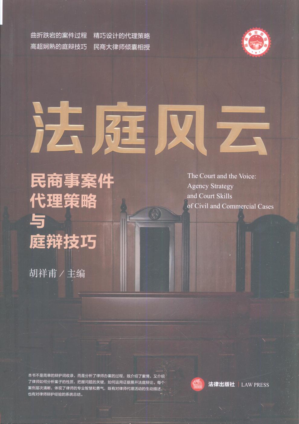 ͥƣ°ͥ缼