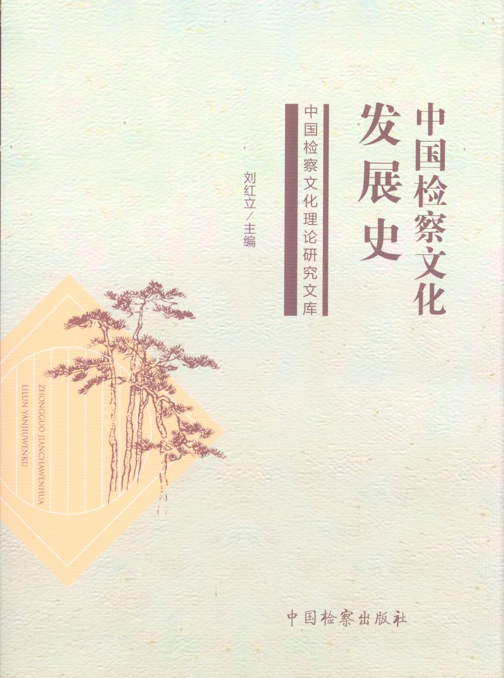 йĻչʷ