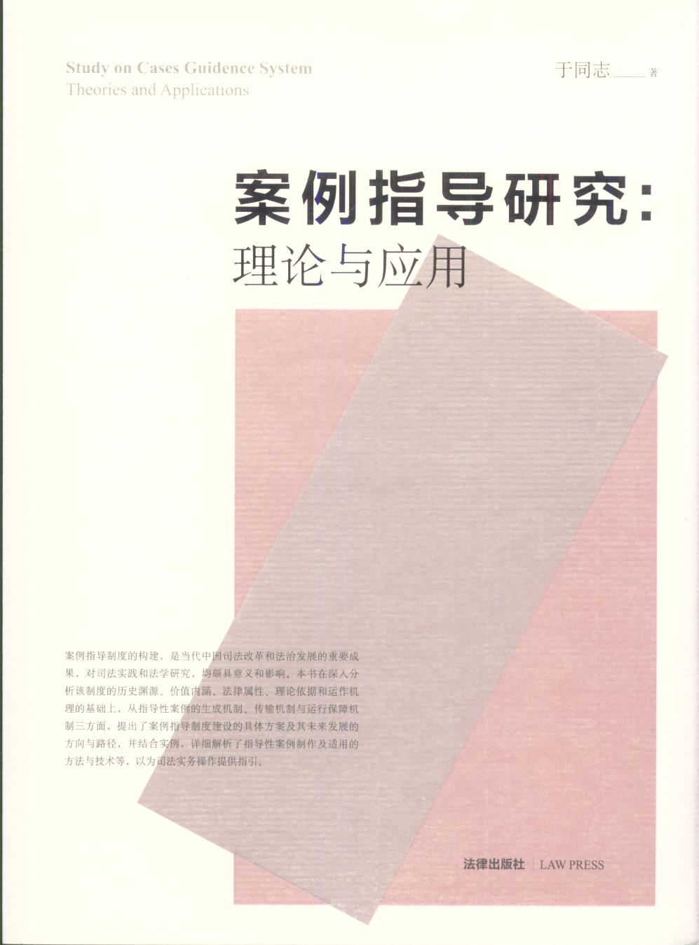 ָоӦ