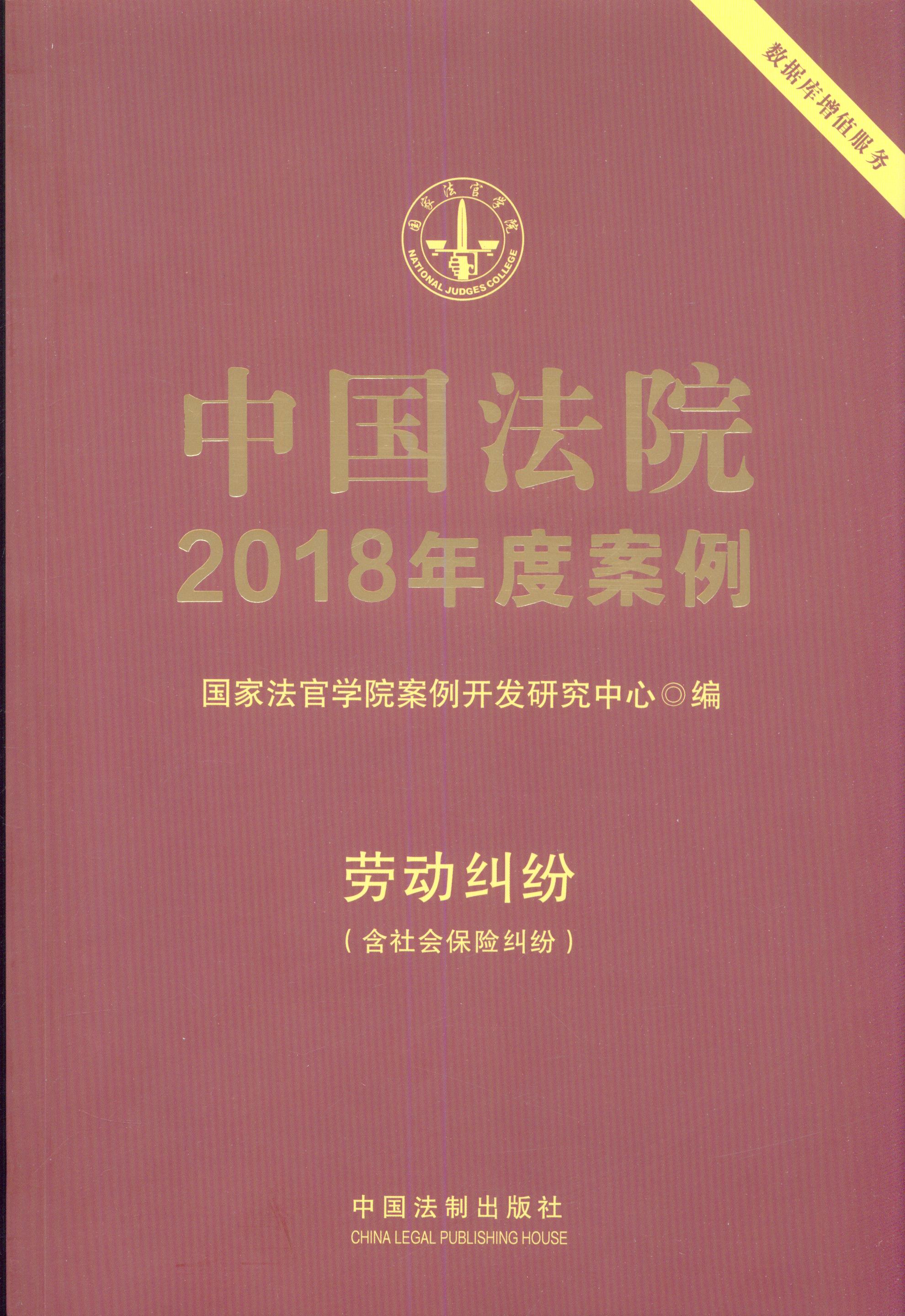 йԺ2018Ȱ.Ͷ:ᱣվ