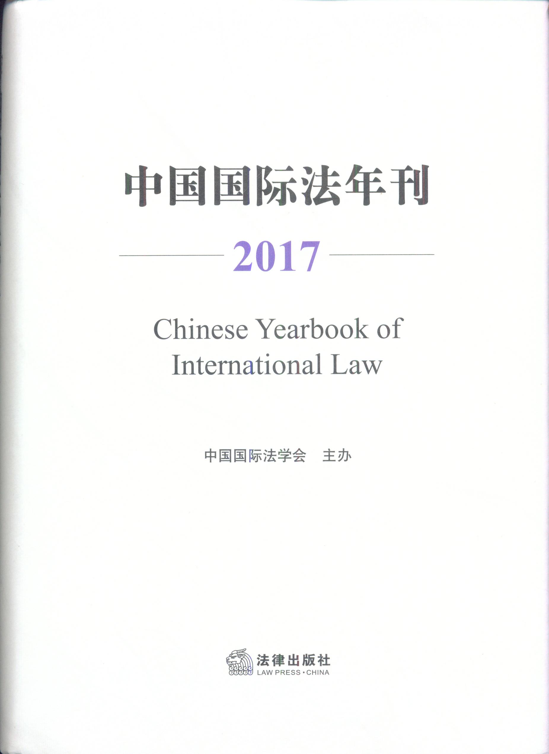 йʷ꿯2017