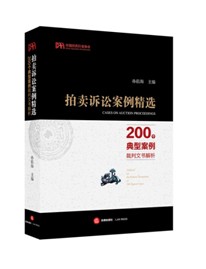 .ϰѡ200Ͱ