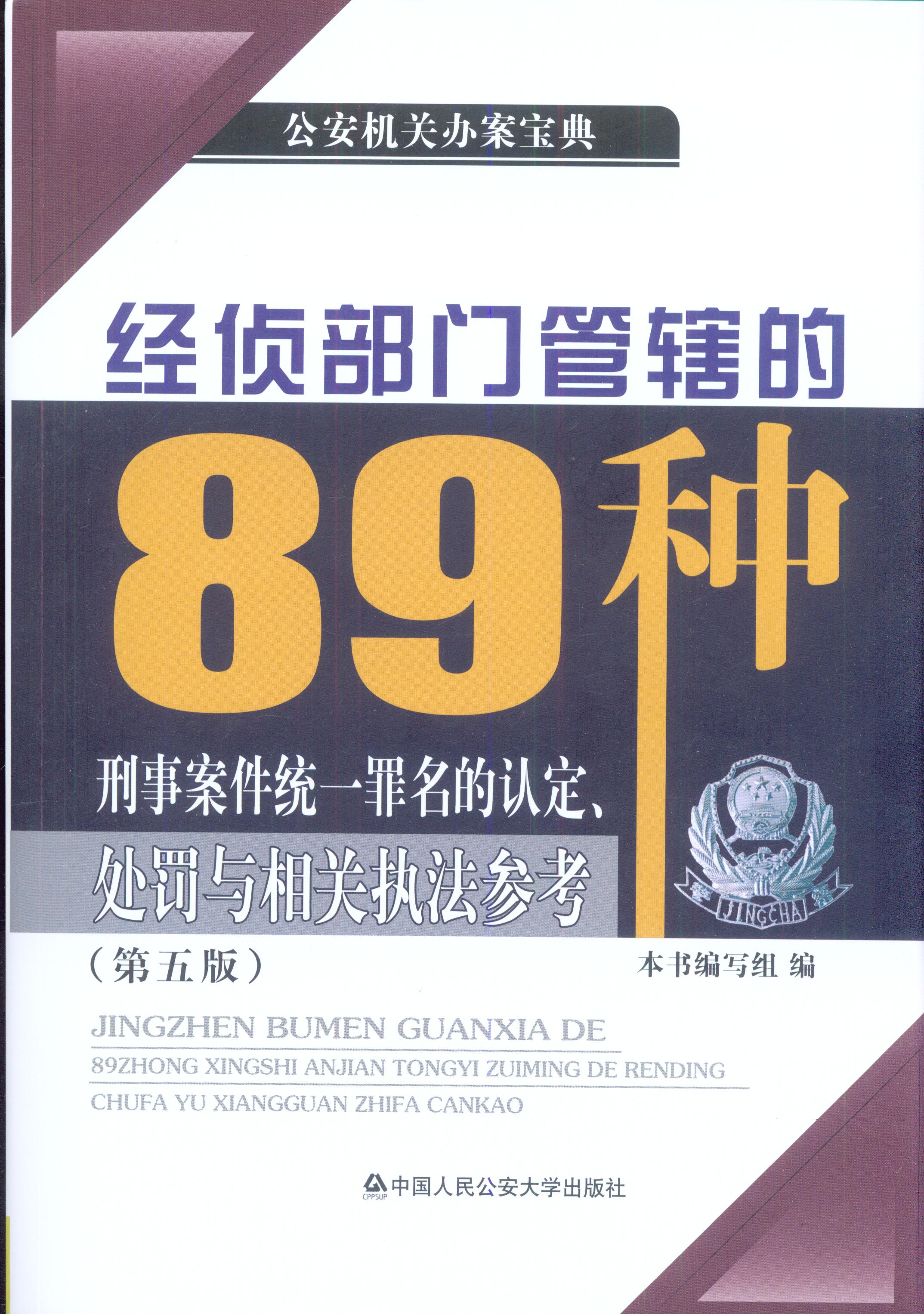 첿ŹϽ89°ͳһ϶ִο