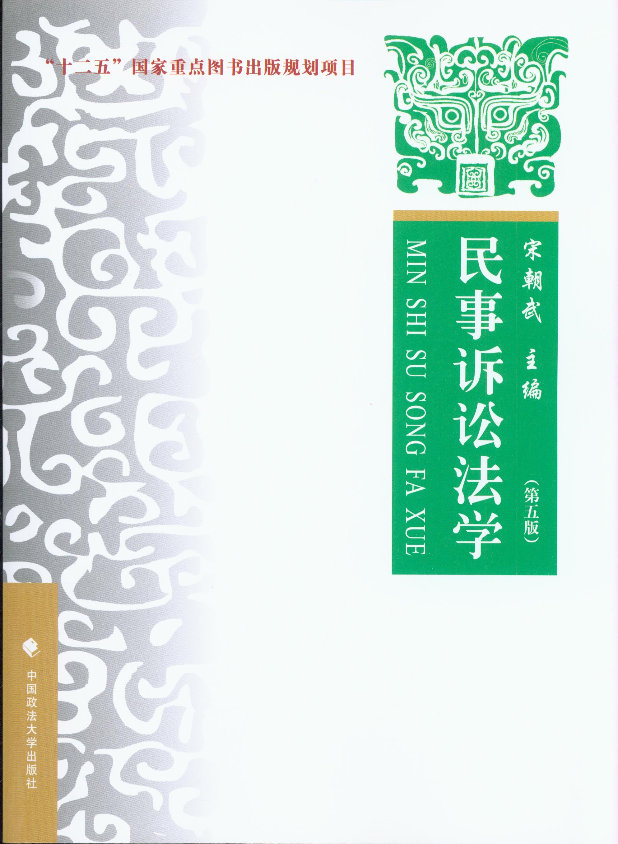 Ϸѧ棩
