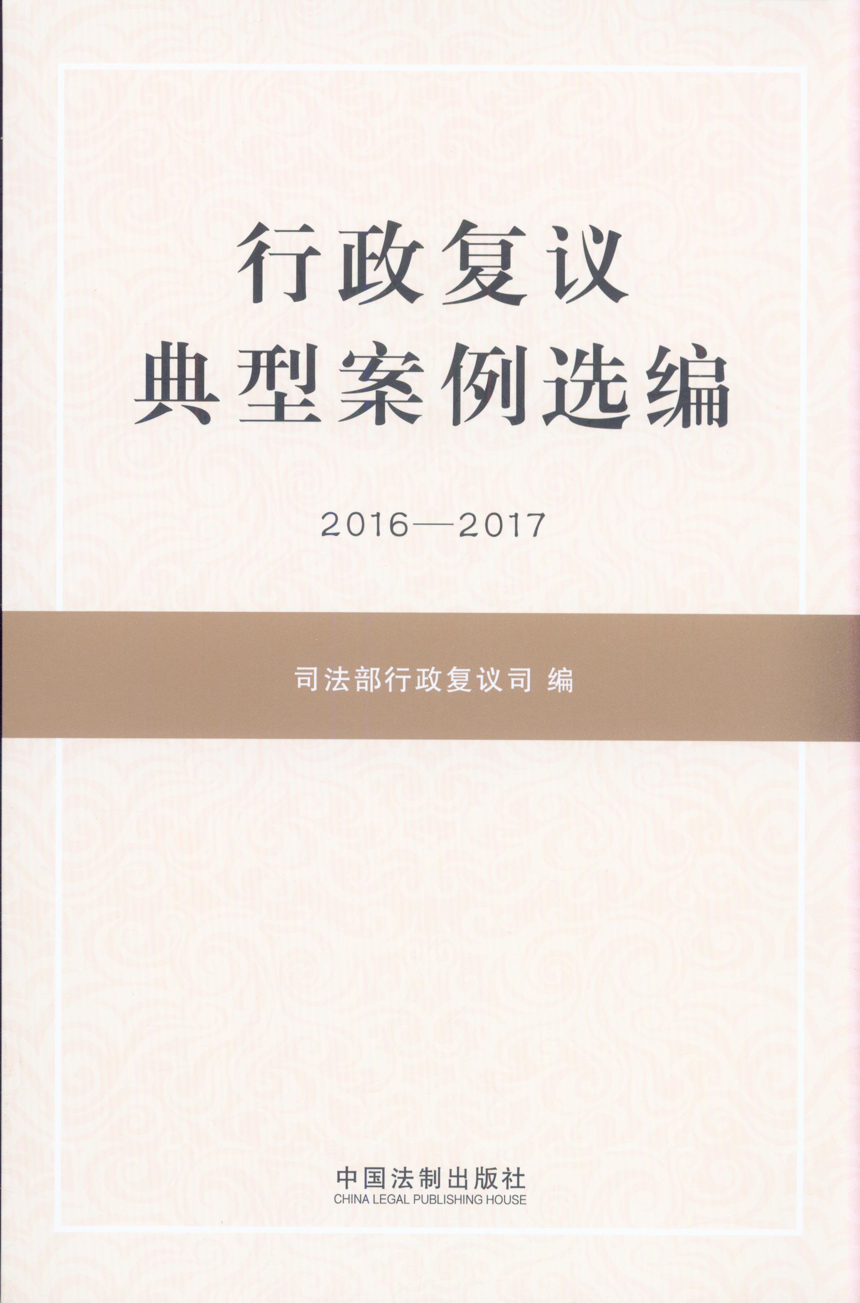 Ͱѡ(20162017)