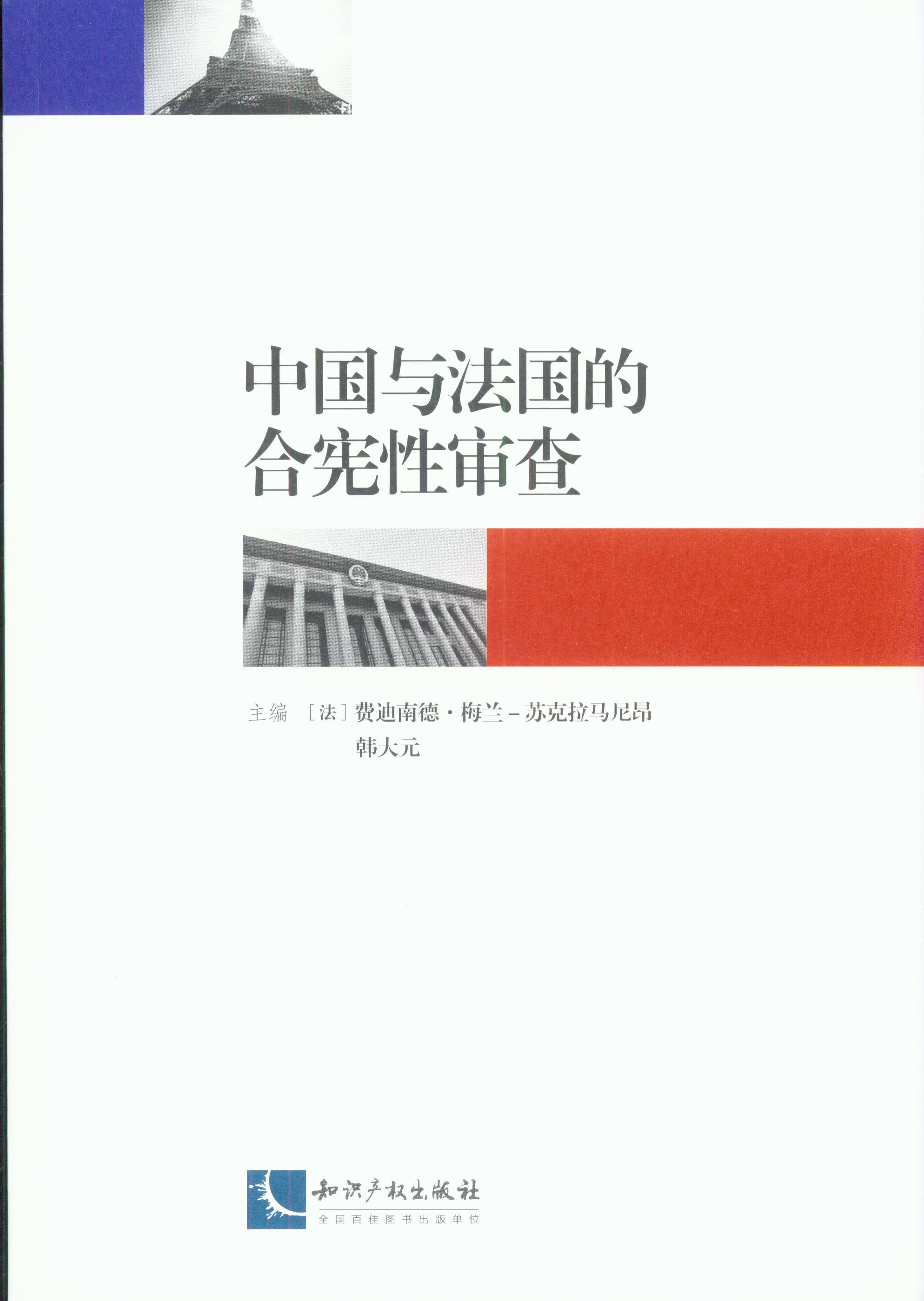 й뷨ĺ