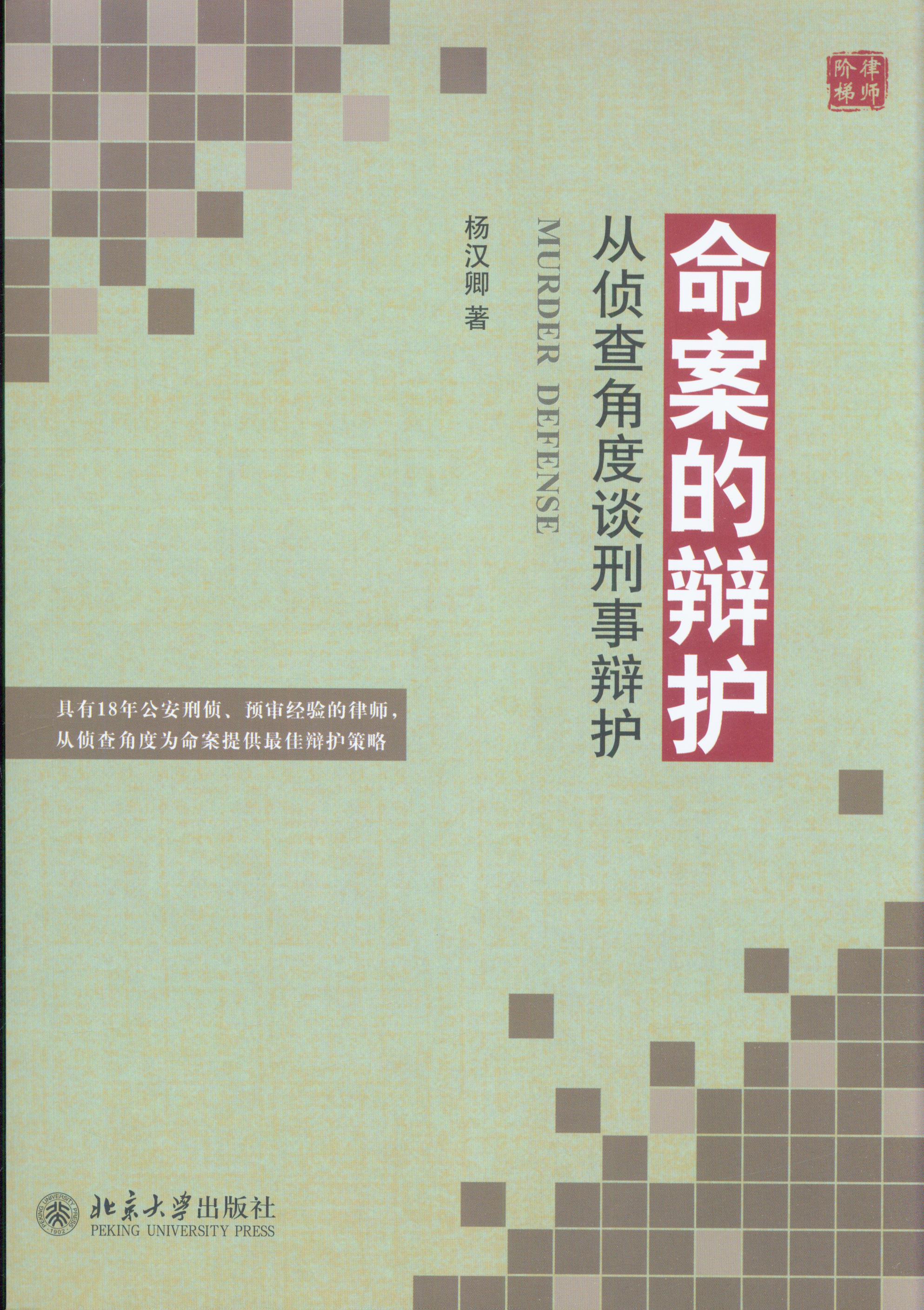 ı绤:Ƕ̸±绤/ʦ