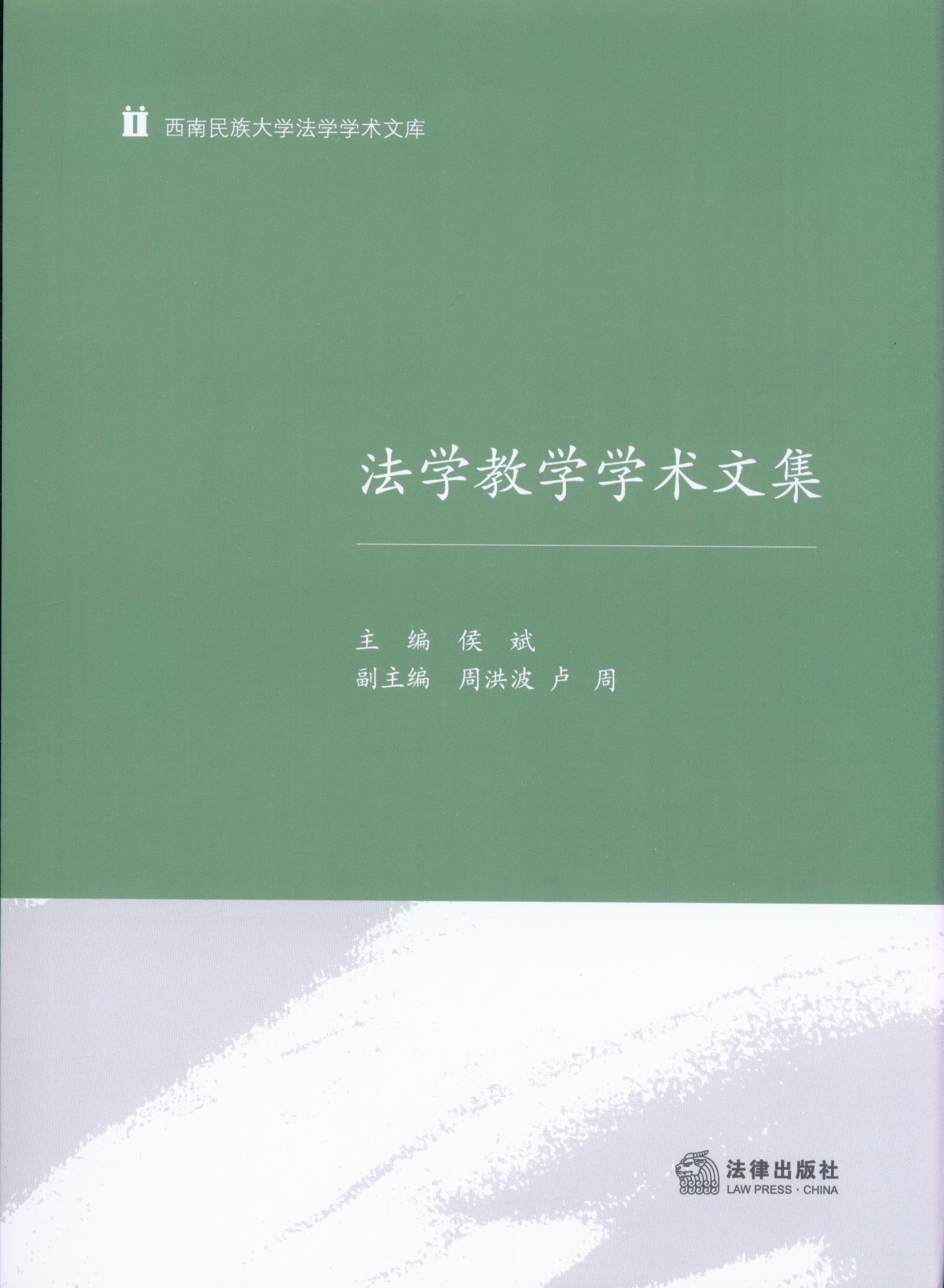 ѧѧѧļ