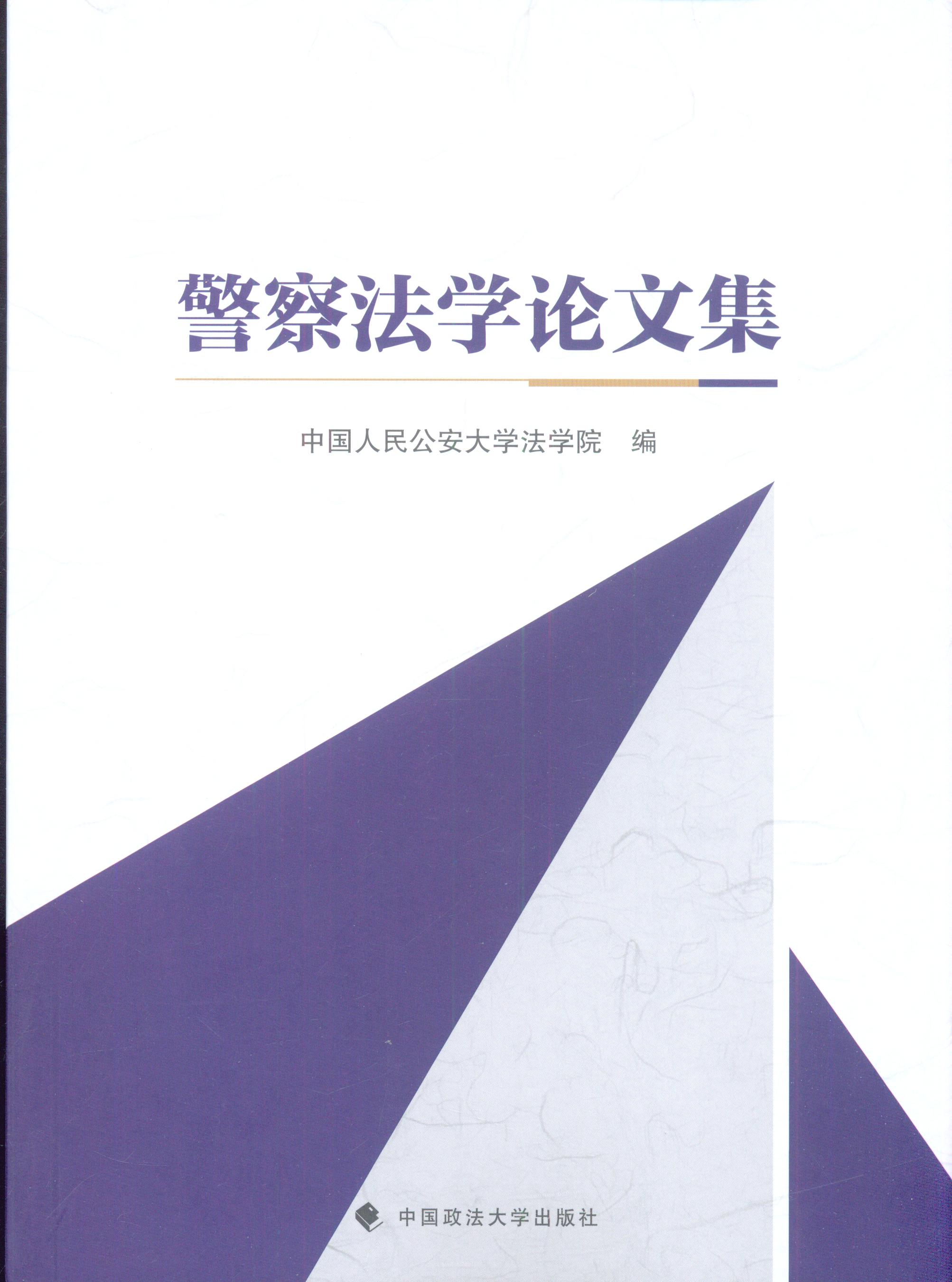 취ѧļ