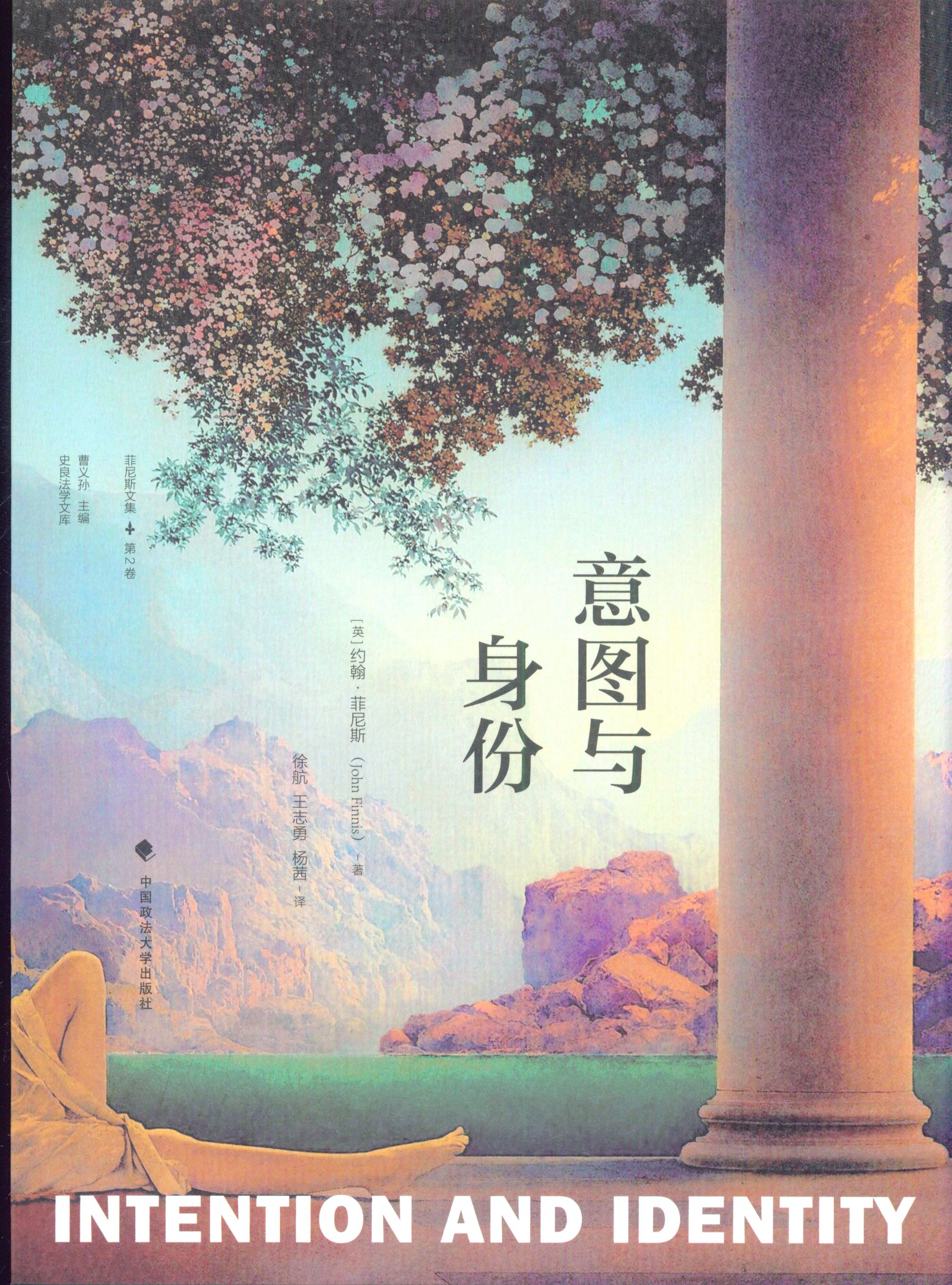ͼݡ˹ļ(ڶ)