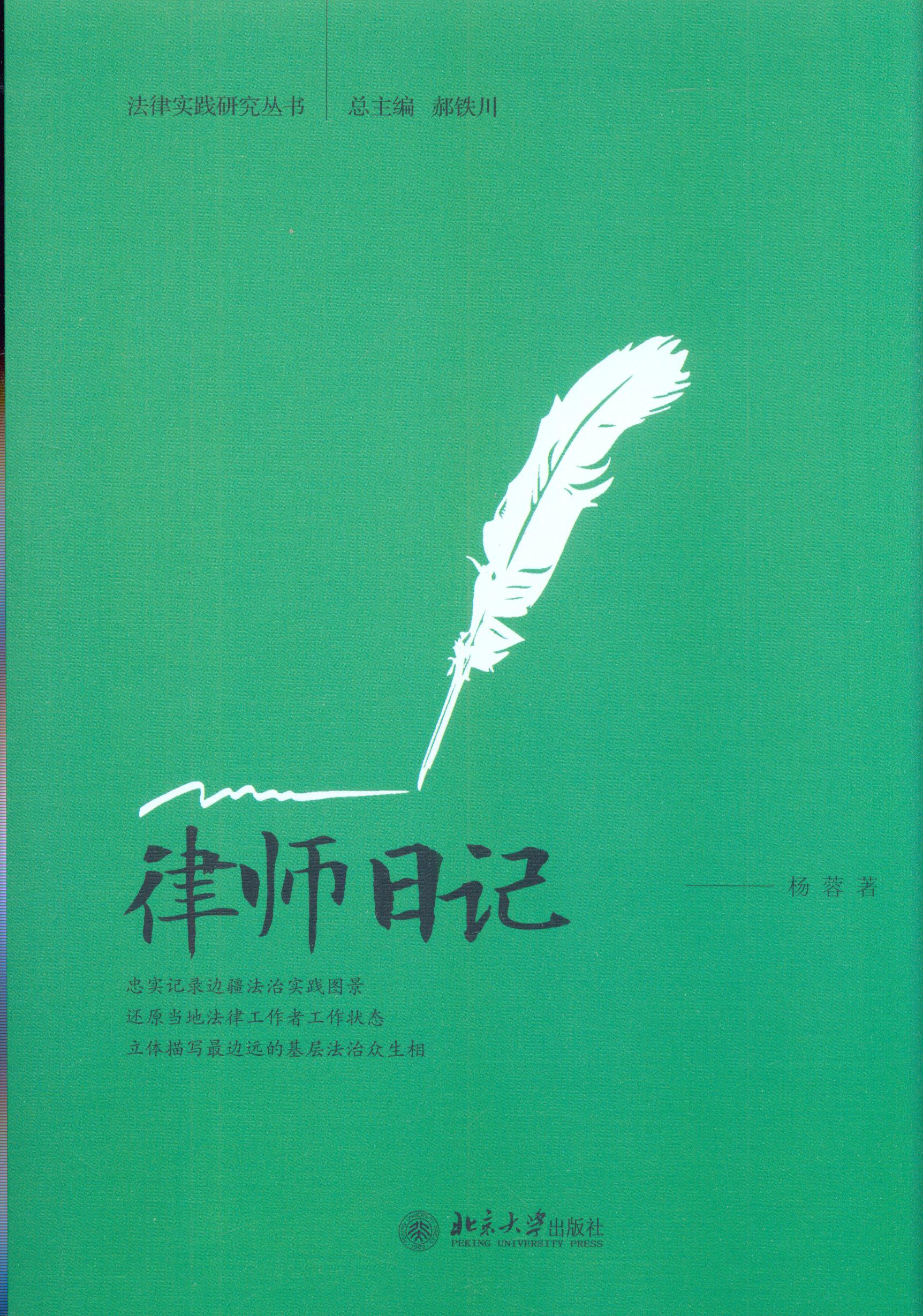 ʦռ