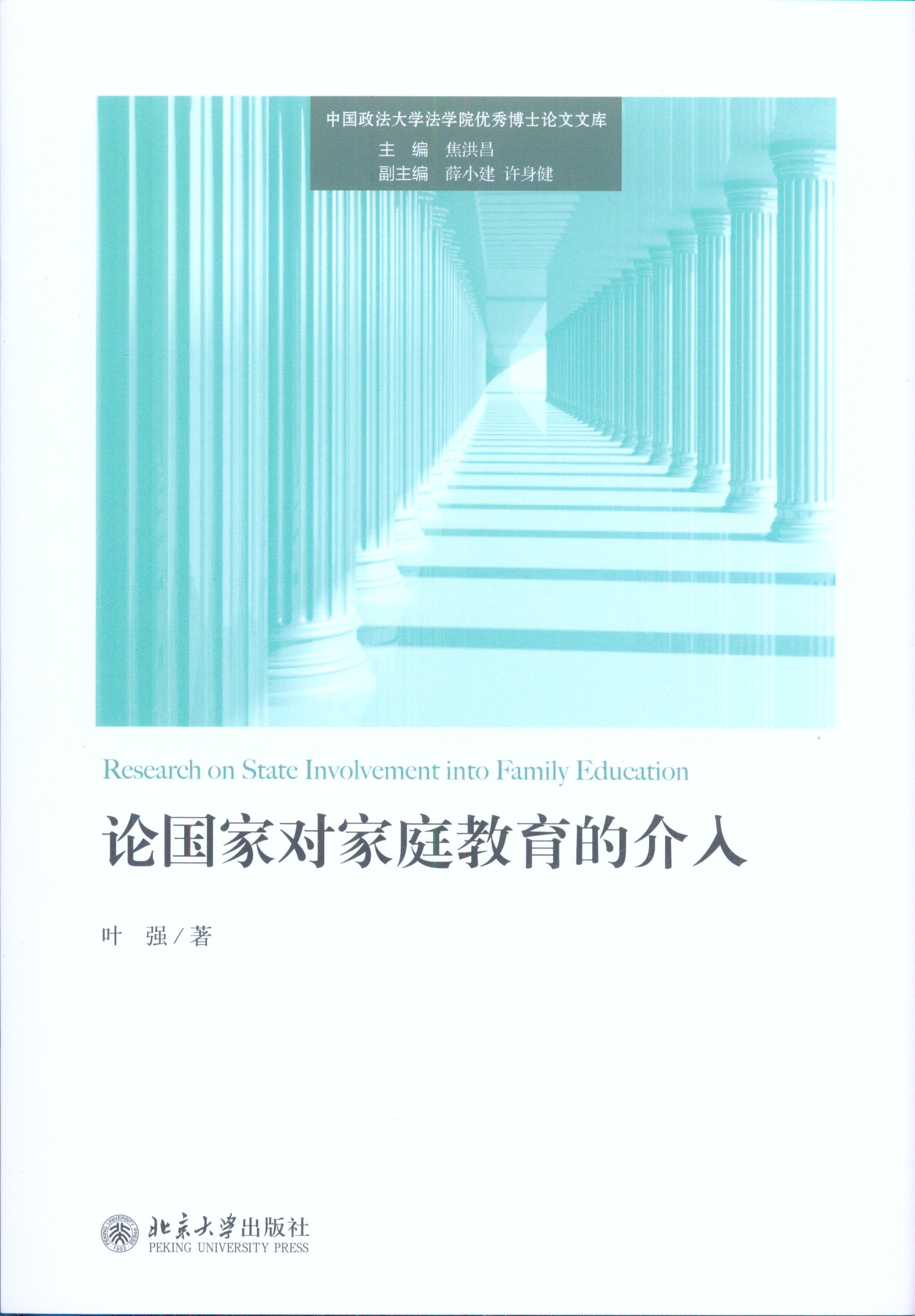 ۹ҶԼͥĽ