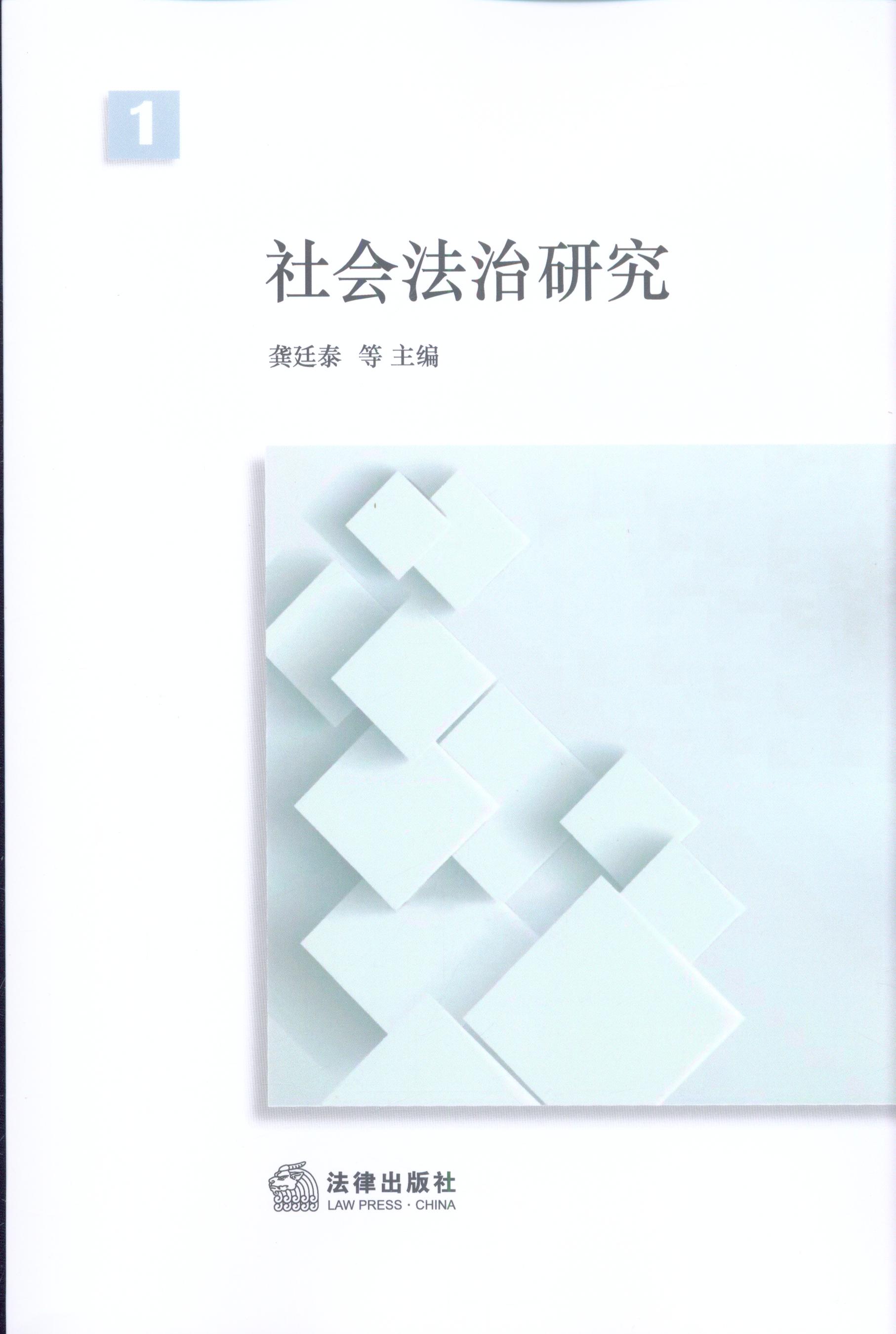 ᷨо(һ)