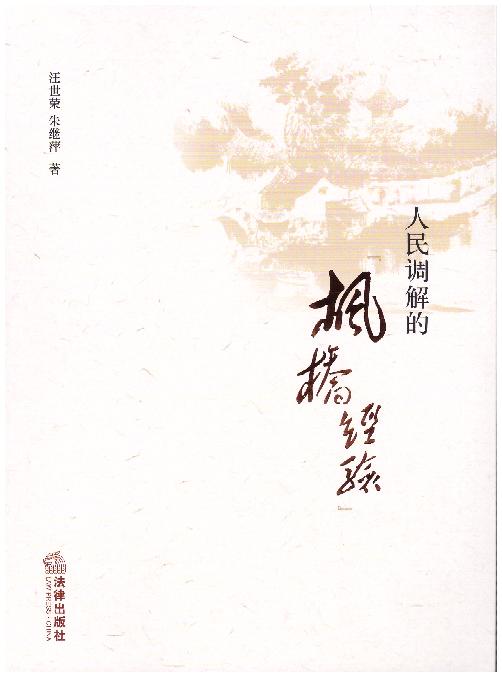 ġž顱