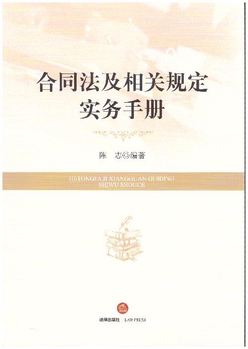 ͬع涨ʵֲ