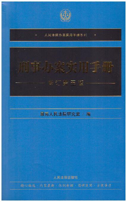 °참ʵֲ(޶5)