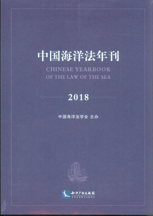 й꿯2018