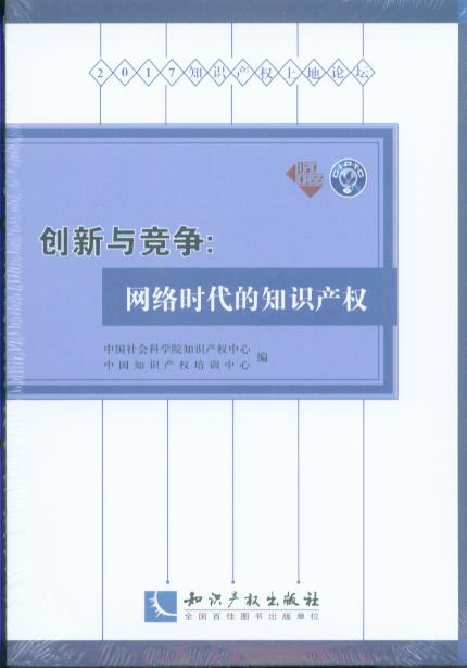 뾺ʱ֪ʶȨ