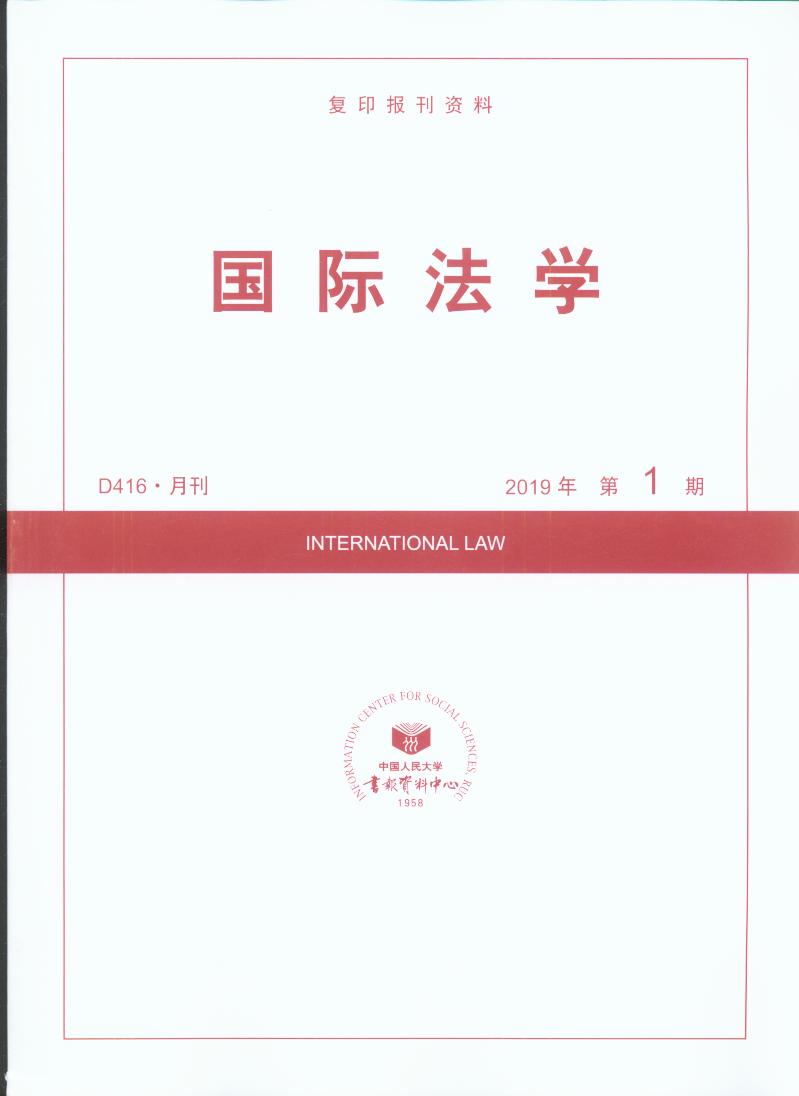 ʷѧ.20191(ӡ)