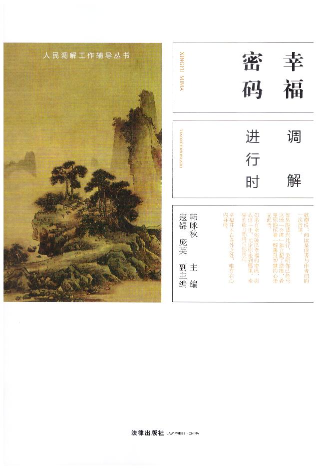 Ҹ룺ʱ