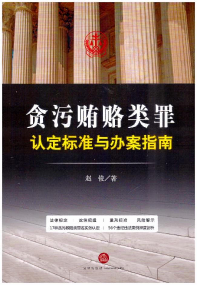 ̰ۻ¸϶׼참ָ