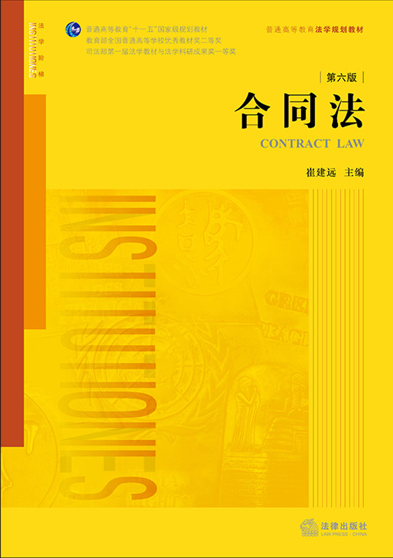 .ͬ棩