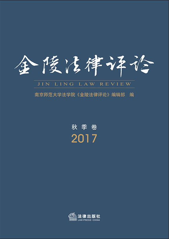 .귨ۣ2017＾
