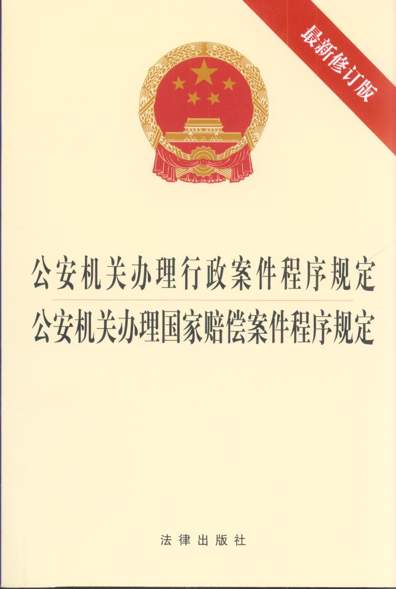 ذ涨 ذ⳥涨޶棩