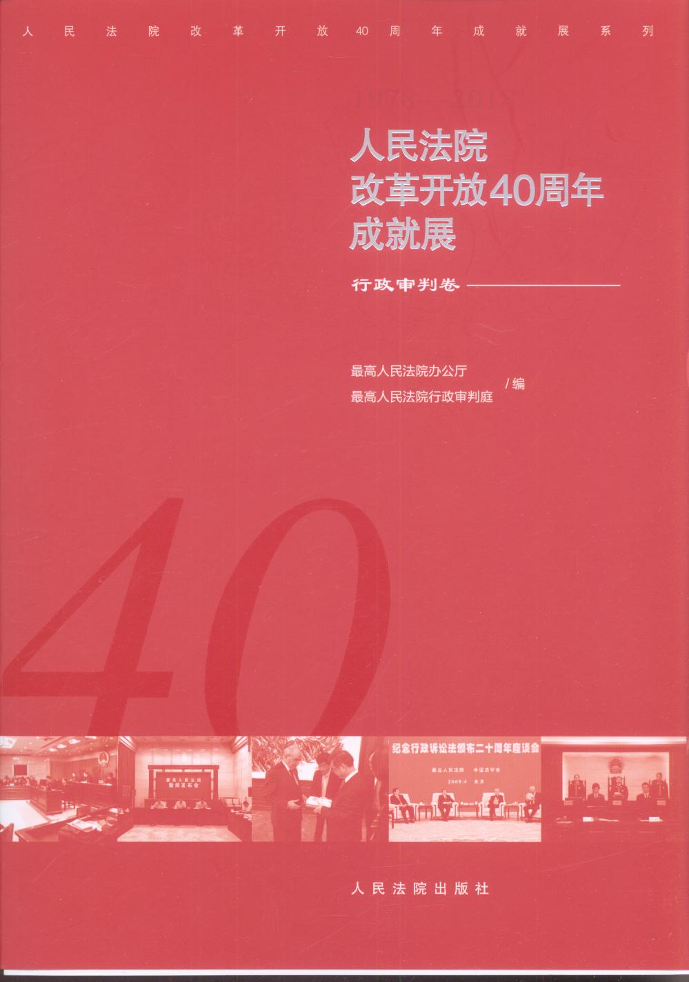 Ժĸ￪40ɾչ