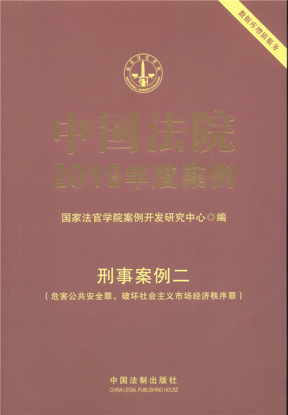 йԺ2019Ȱ·°(Σȫƻг)