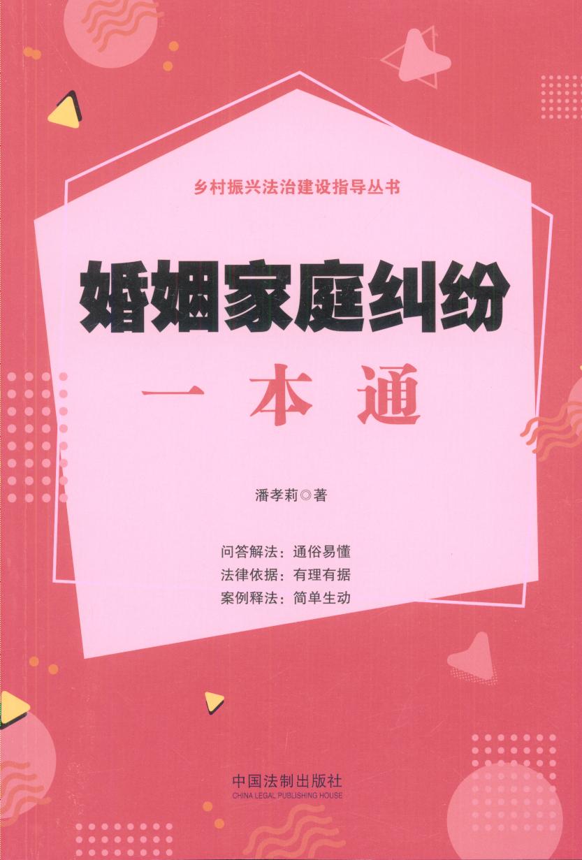 ˷νָ顿ͥһͨ