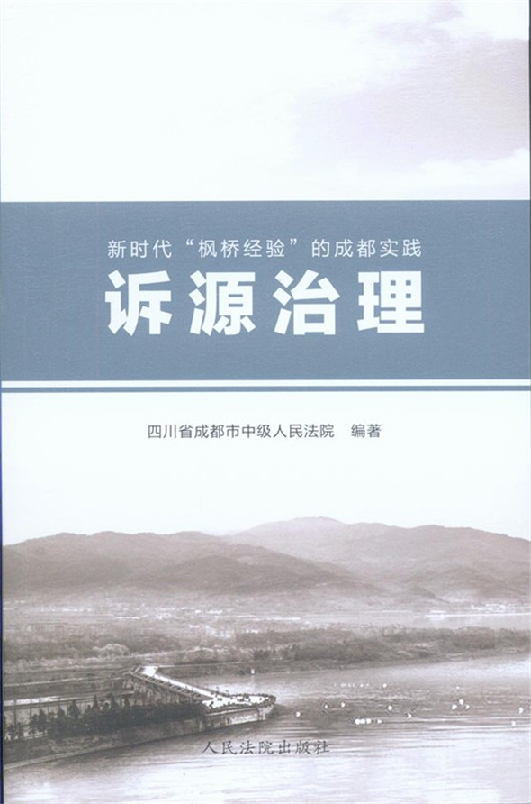 Դʱž顱ĳɶʵ