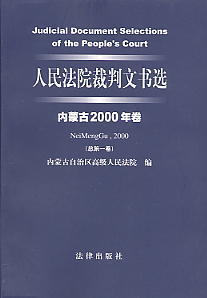 Ժ(ɹ2000)(ܵ1)