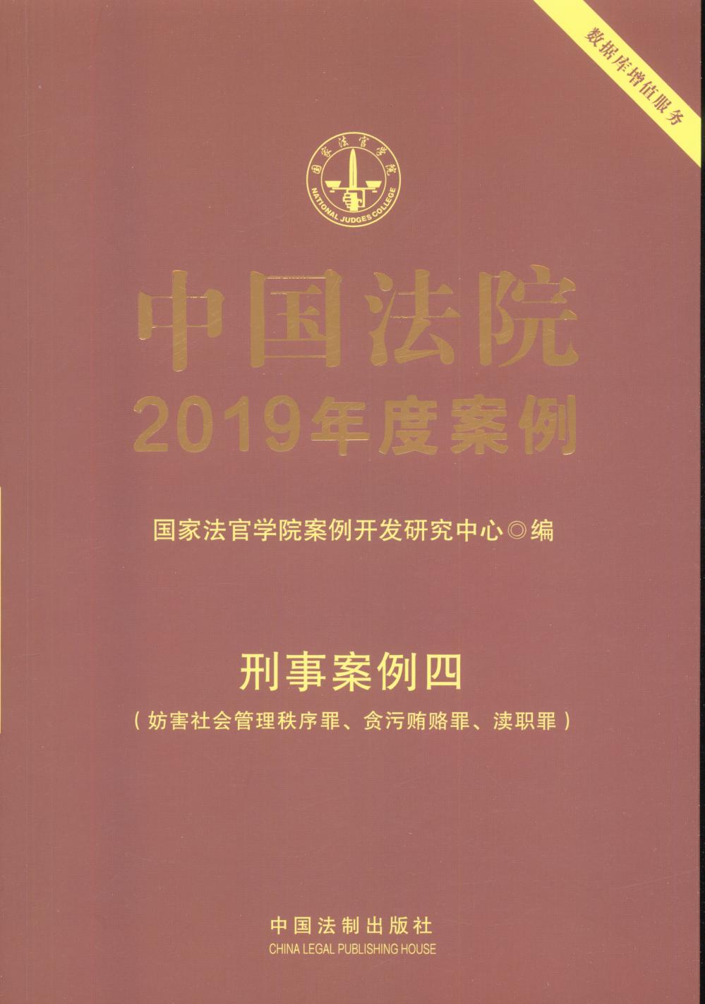 йԺ2019Ȱ·°ģ̰ۻ¸