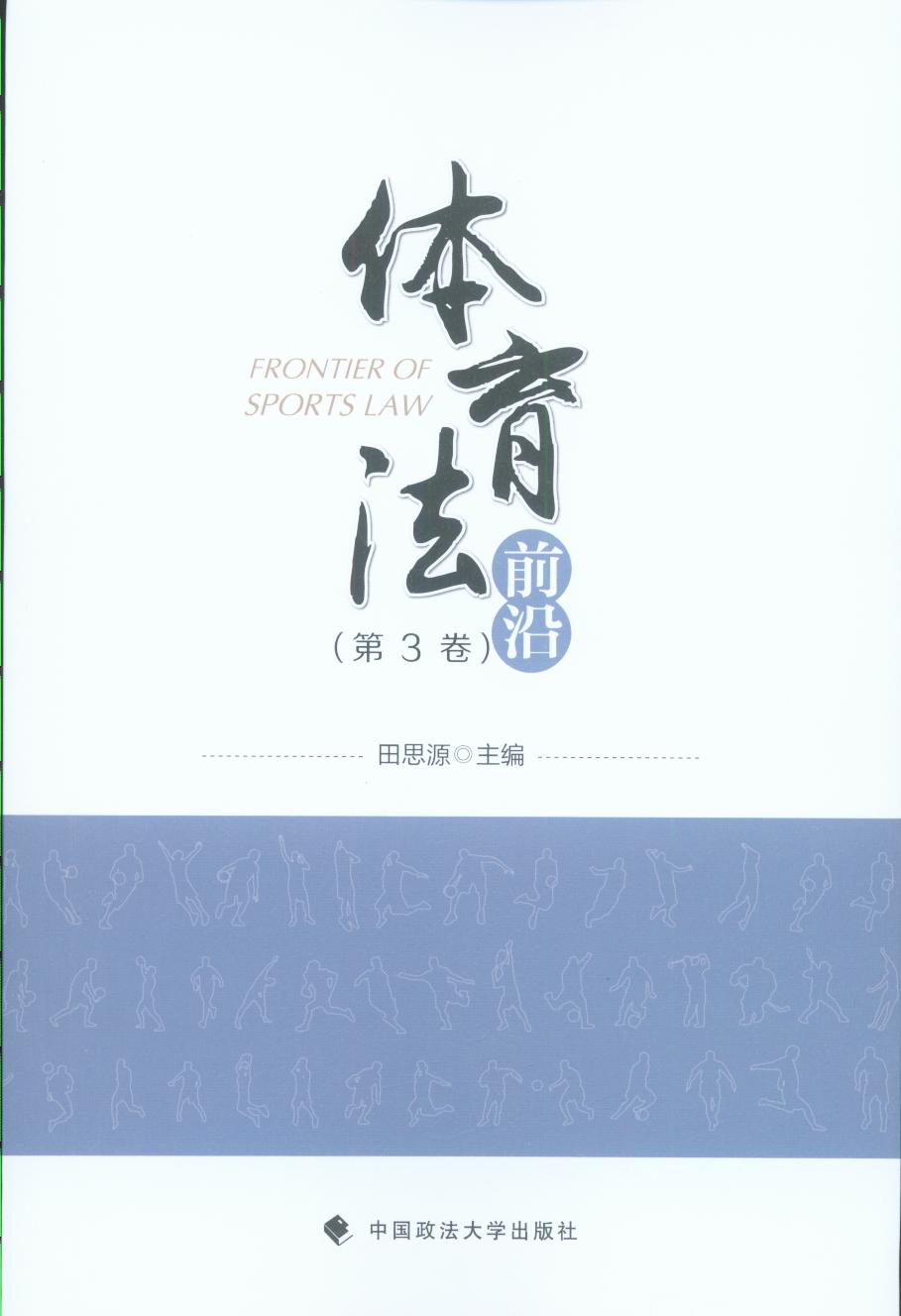 ǰأ3