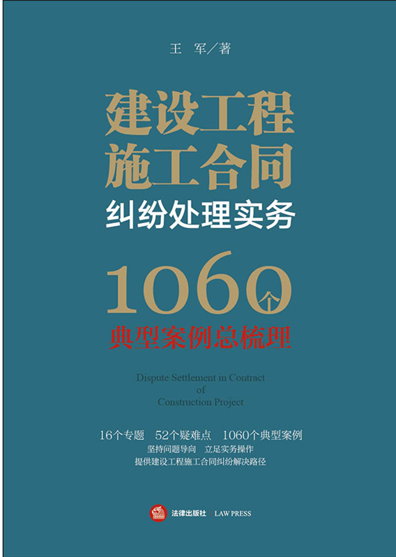 蹤ʩͬ״ʵ1060Ͱ