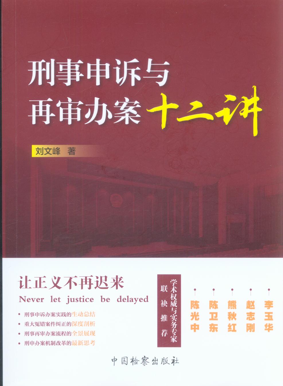 참ʮ