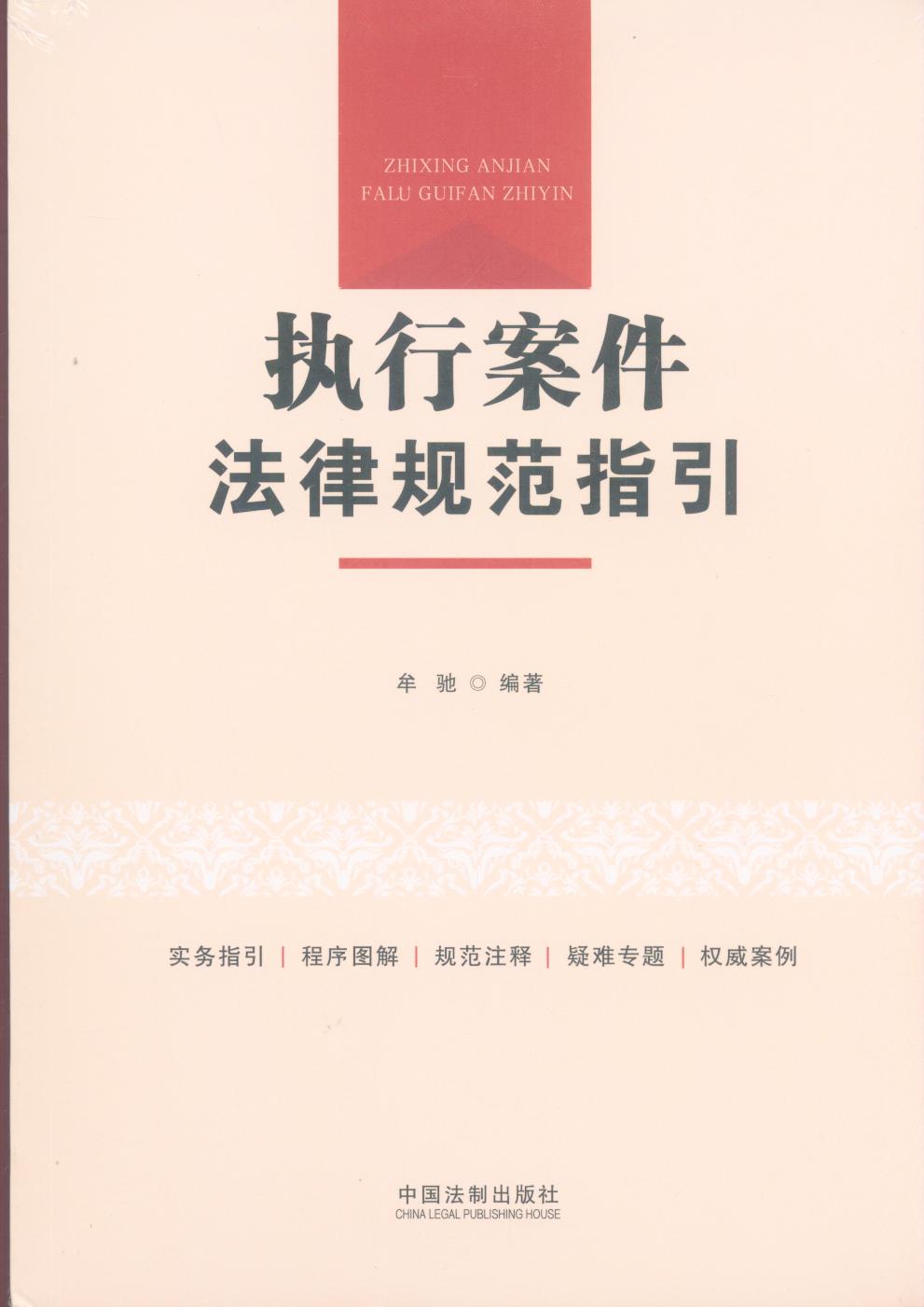 ִаɹ淶ָ