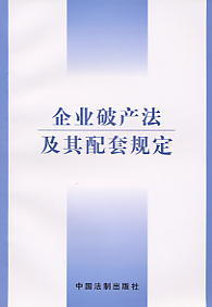ҵƲ׹涨
