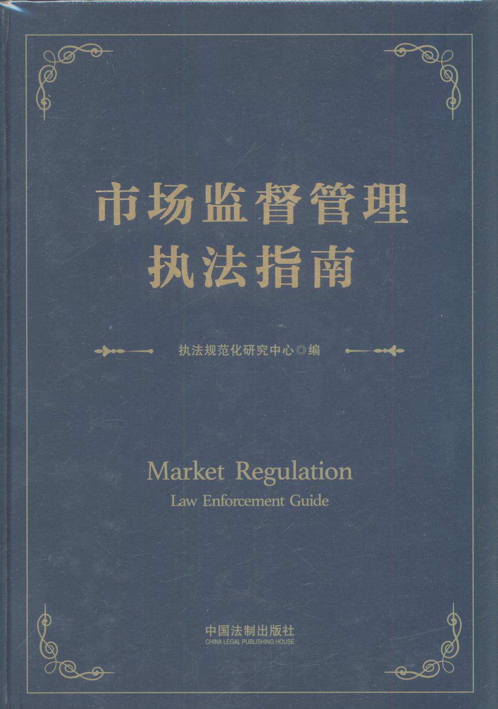 гලִָ