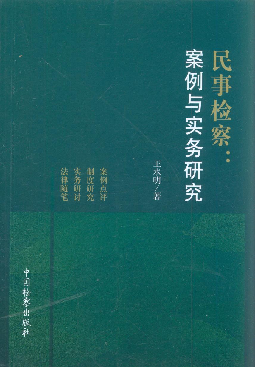 ¼죺ʵо