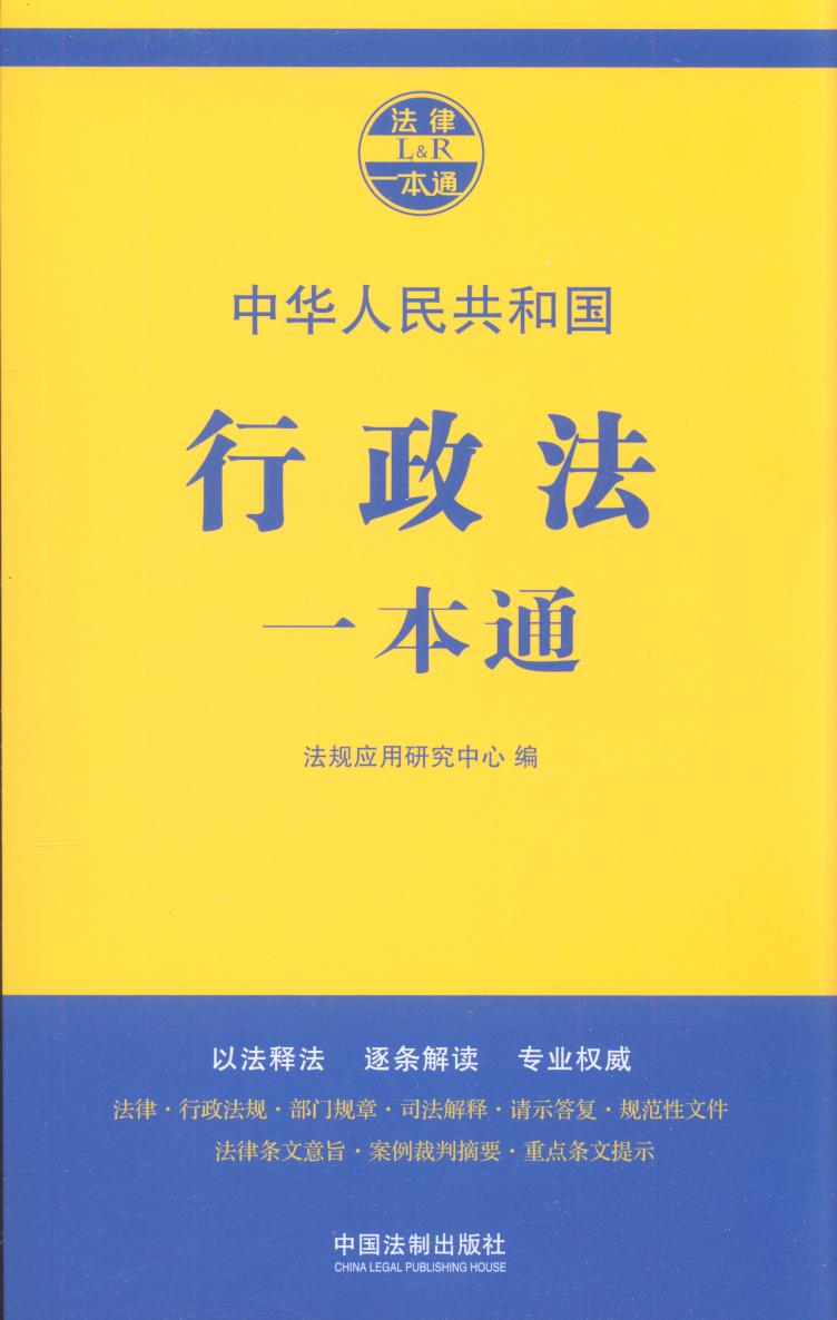 11.һͨ߰桿