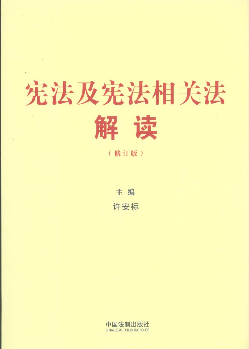 ܷܷط޶棩