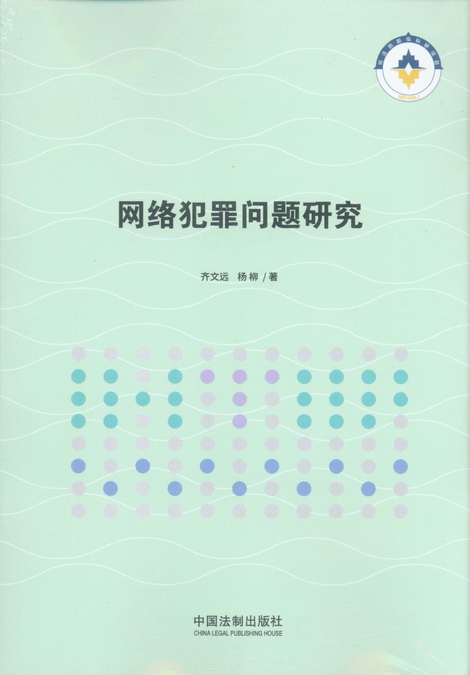 緸о