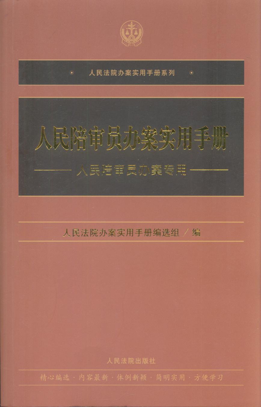 Ա참ʵֲ