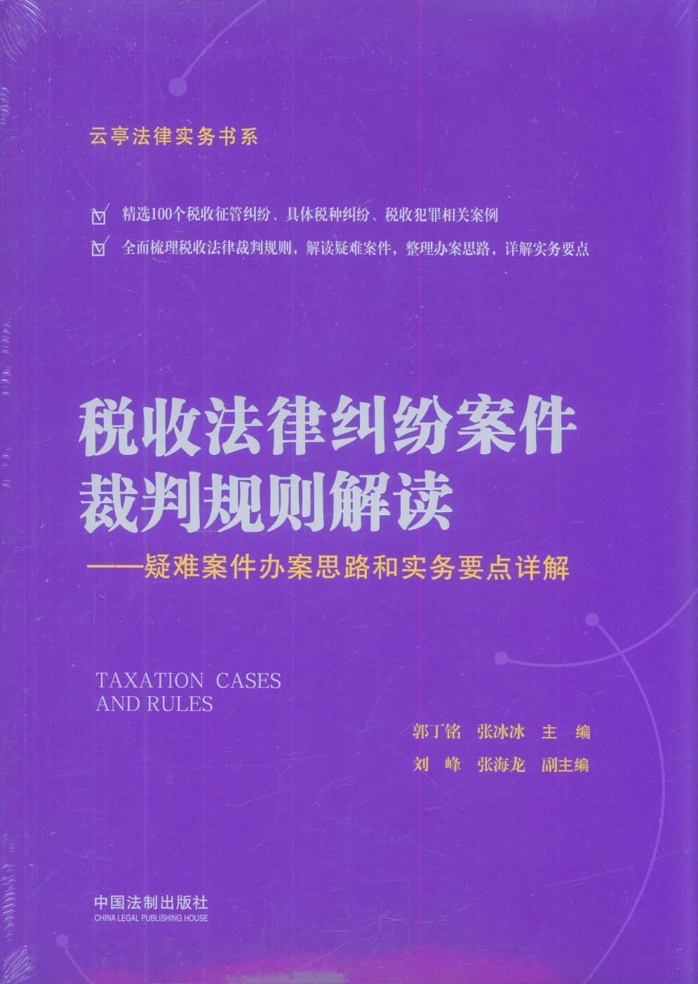 ˰շɾװйѰ참˼·ʵҪ