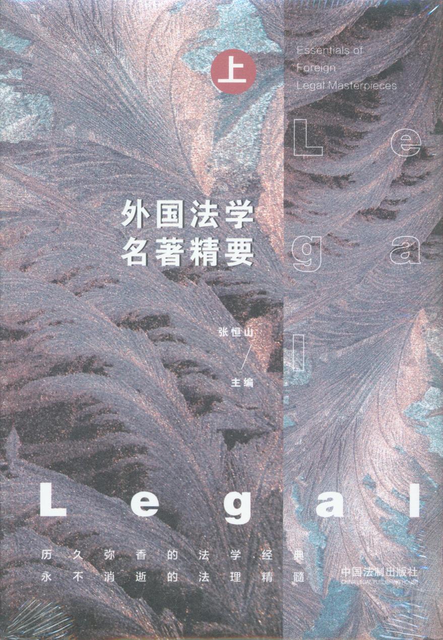 ѧҪ²ᣩ