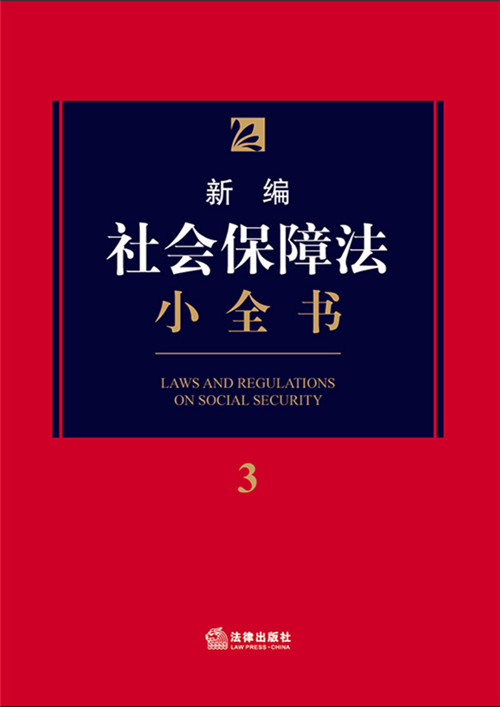 ±ᱣϷСȫ.3