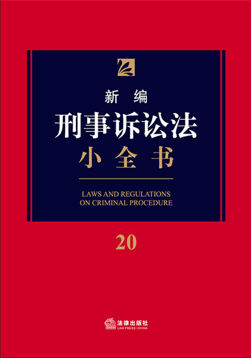 ±ϷСȫ.20
